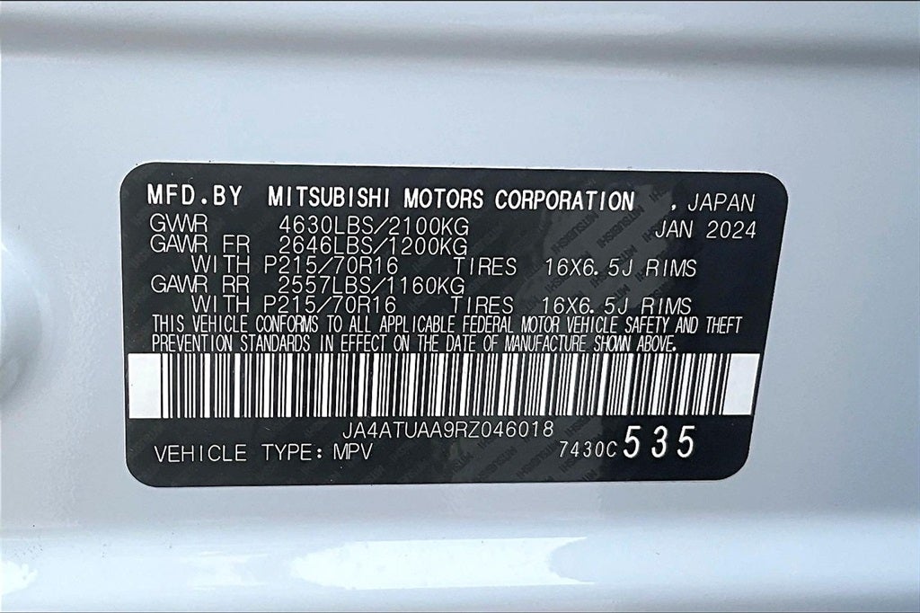 2024 Mitsubishi Eclipse Cross ES